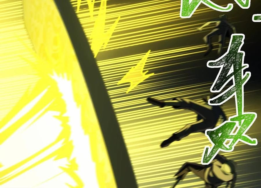 Desire Game Chapter 25 page 60 - 