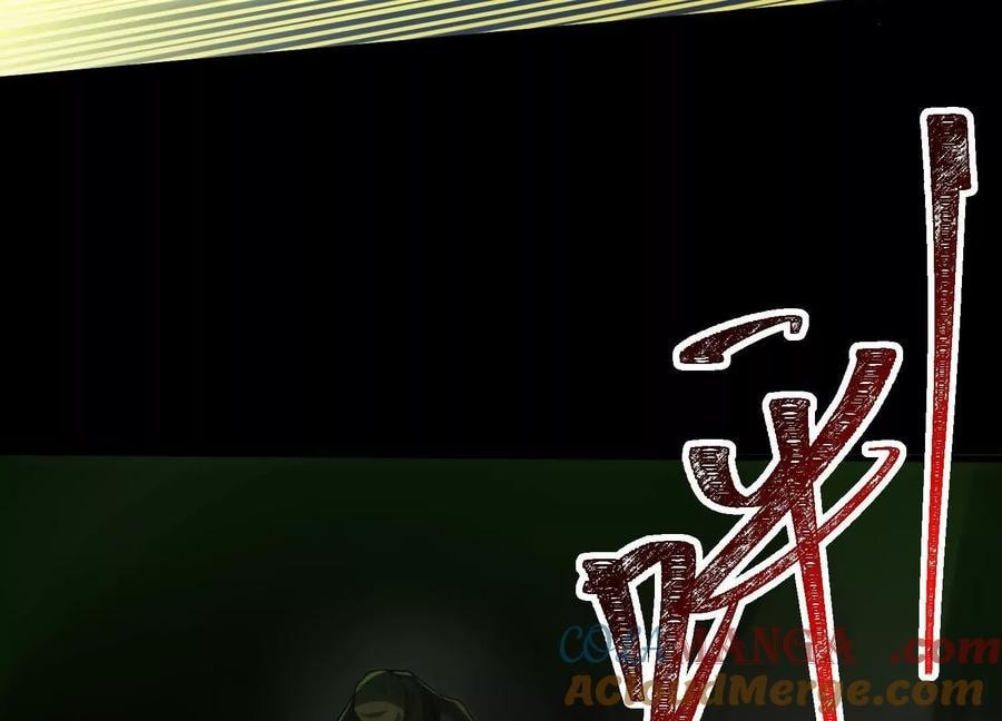 Desire Game Chapter 25 page 62 - 