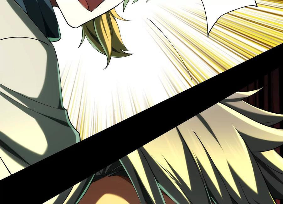Desire Game Chapter 25 page 79 - 