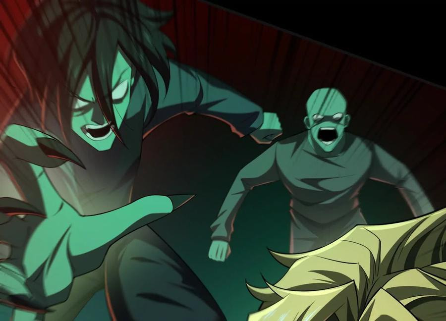Desire Game Chapter 25 page 9 - 