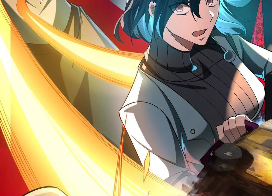 Desire Game Chapter 25 page 96 - 