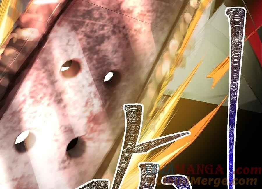 Desire Game Chapter 25 page 98 - 