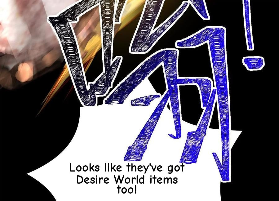 Desire Game Chapter 25 page 99 - 