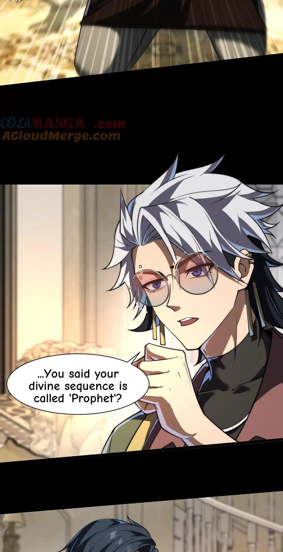 Desire Game Chapter 26 page 17 - 