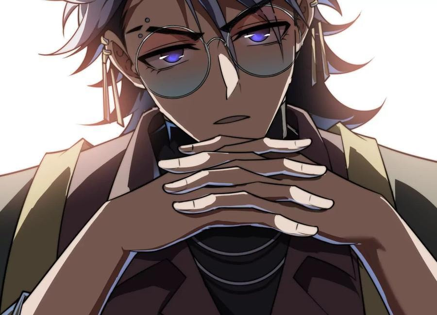 Desire Game Chapter 26 page 20 - 