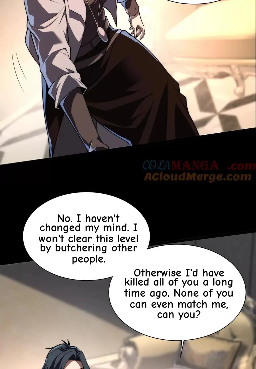 Desire Game Chapter 26 page 27 - 