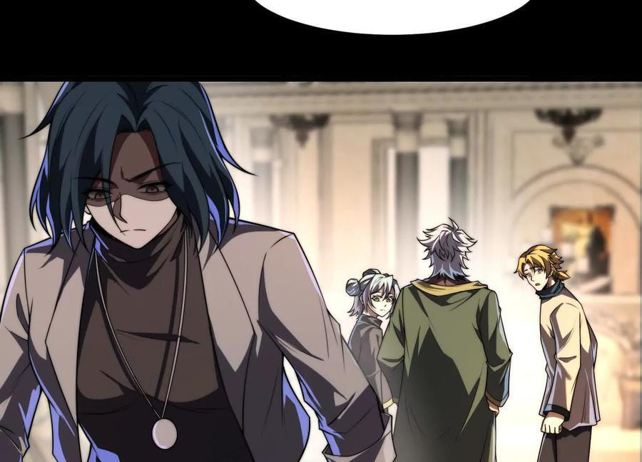 Desire Game Chapter 26 page 31 - 