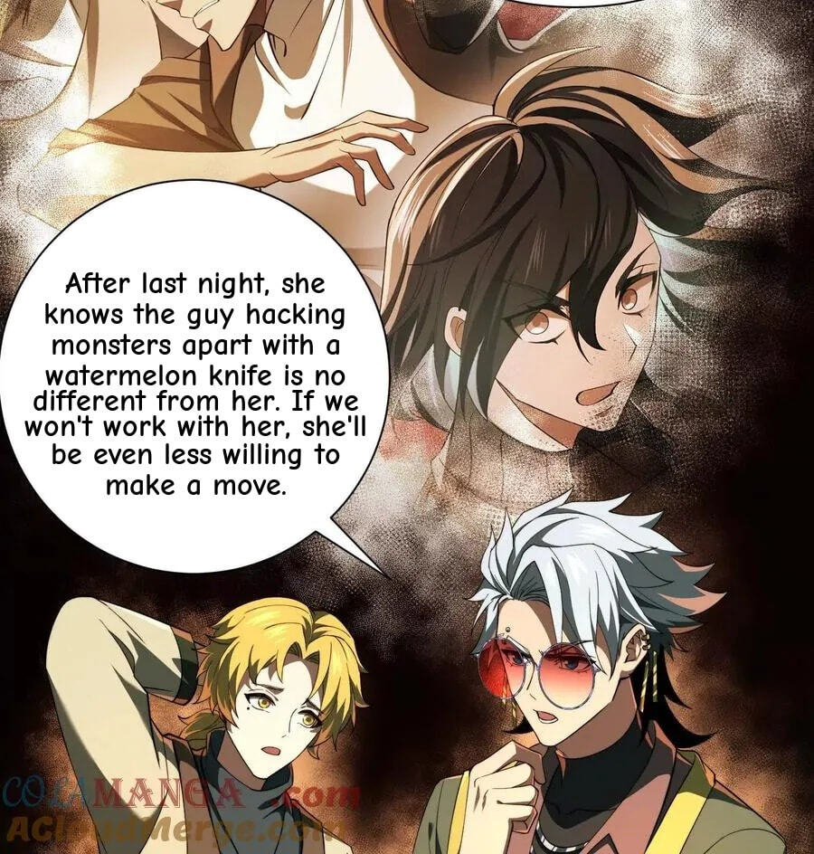 Desire Game Chapter 26 page 33 - 