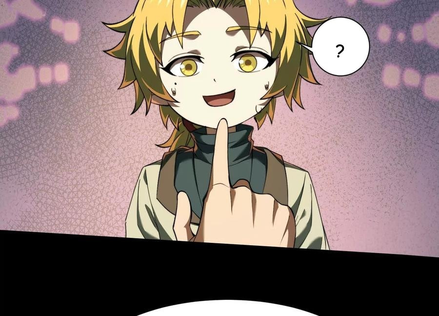 Desire Game Chapter 26 page 39 - 