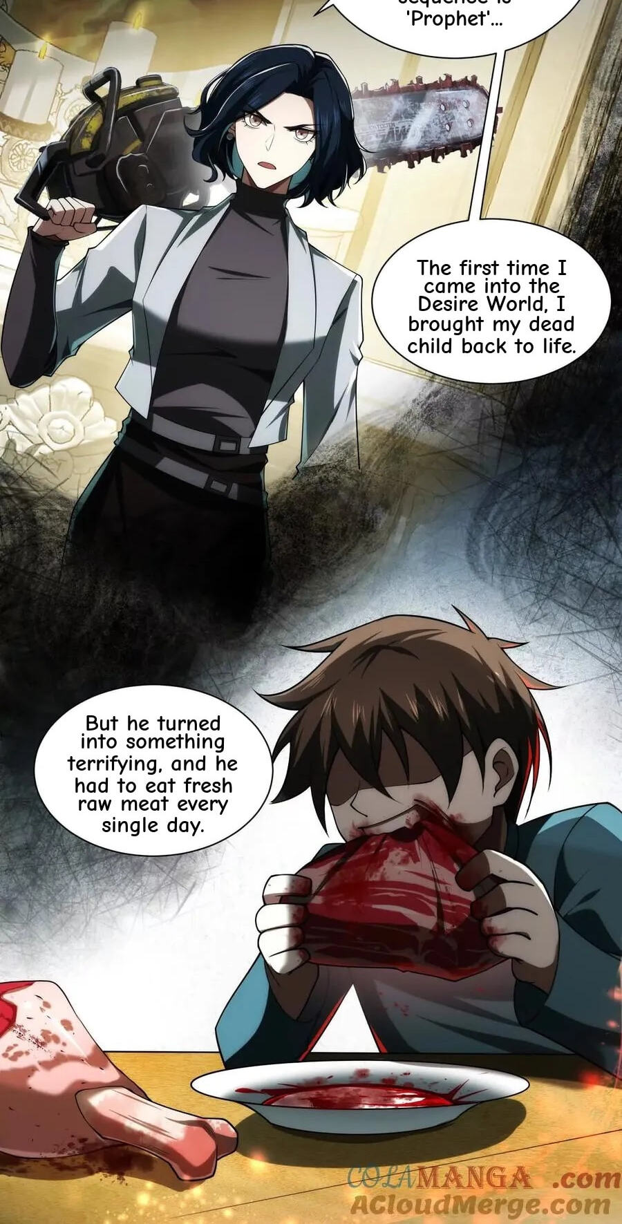 Desire Game Chapter 26 page 5 - 