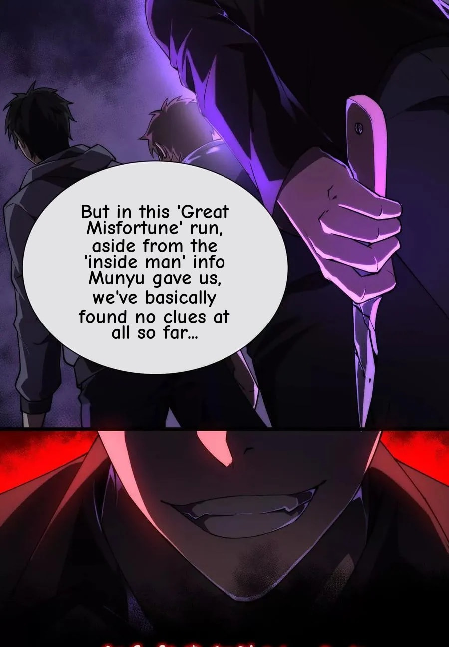 Desire Game Chapter 26 page 43 - 
