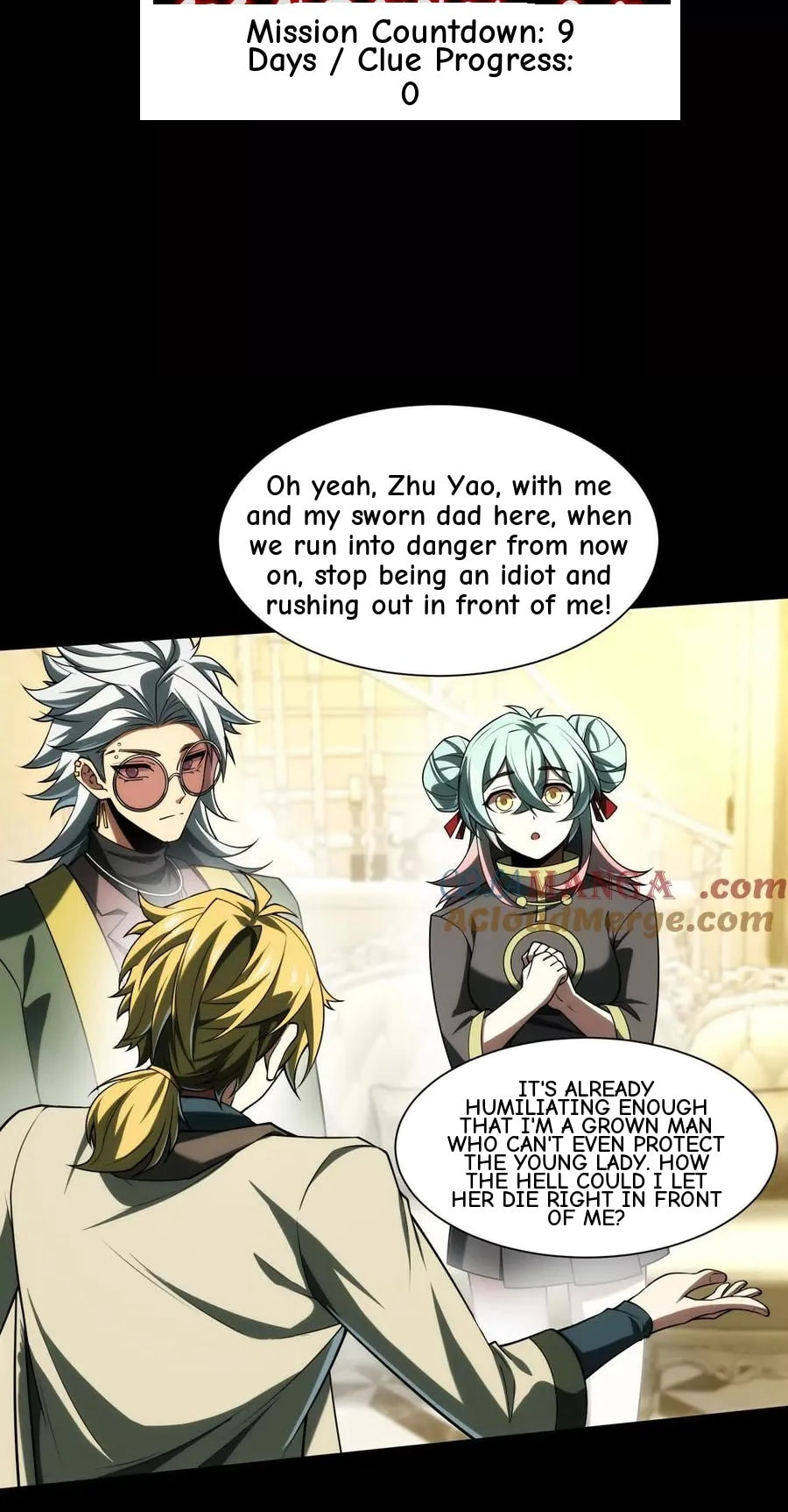 Desire Game Chapter 26 page 44 - 