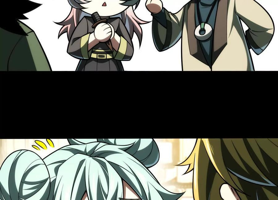 Desire Game Chapter 26 page 48 - 