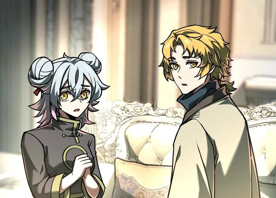 Desire Game Chapter 26 page 51 - 