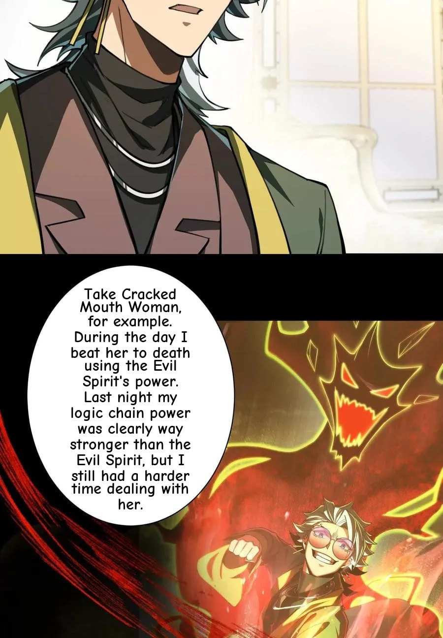 Desire Game Chapter 26 page 53 - 