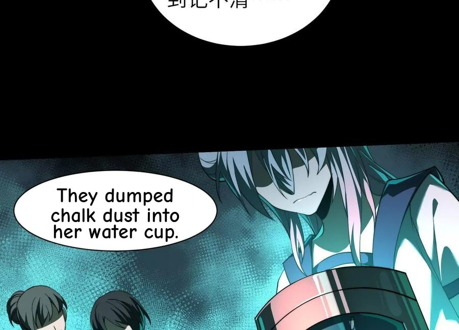 Desire Game Chapter 26 page 66 - 