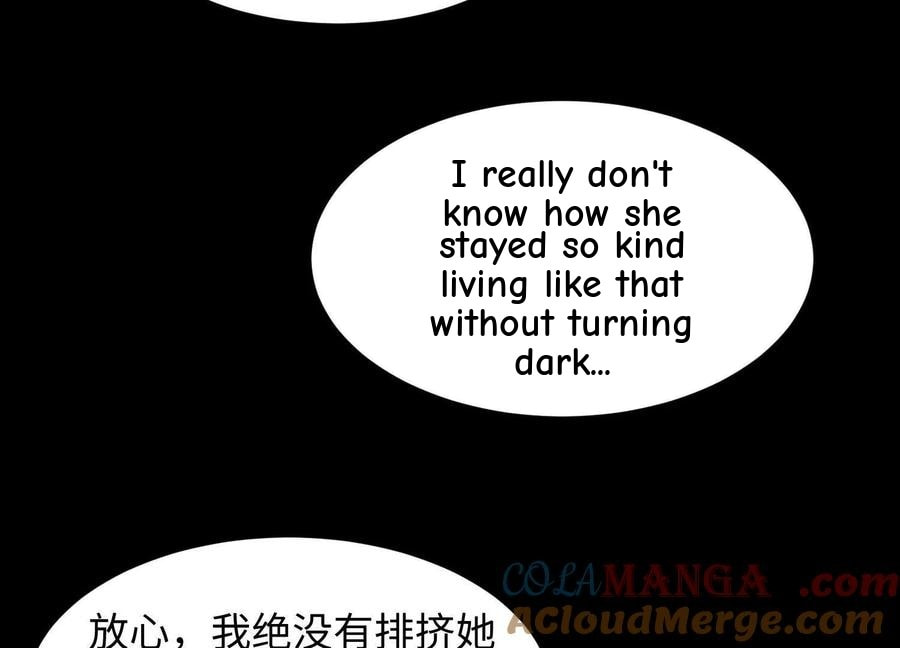 Desire Game Chapter 26 page 70 - 