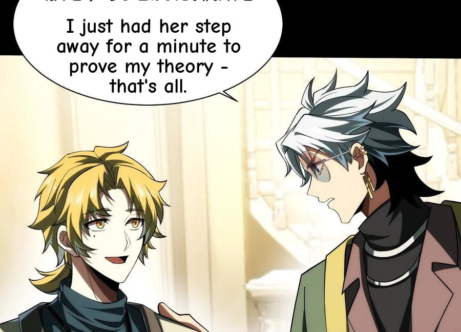 Desire Game Chapter 26 page 71 - 