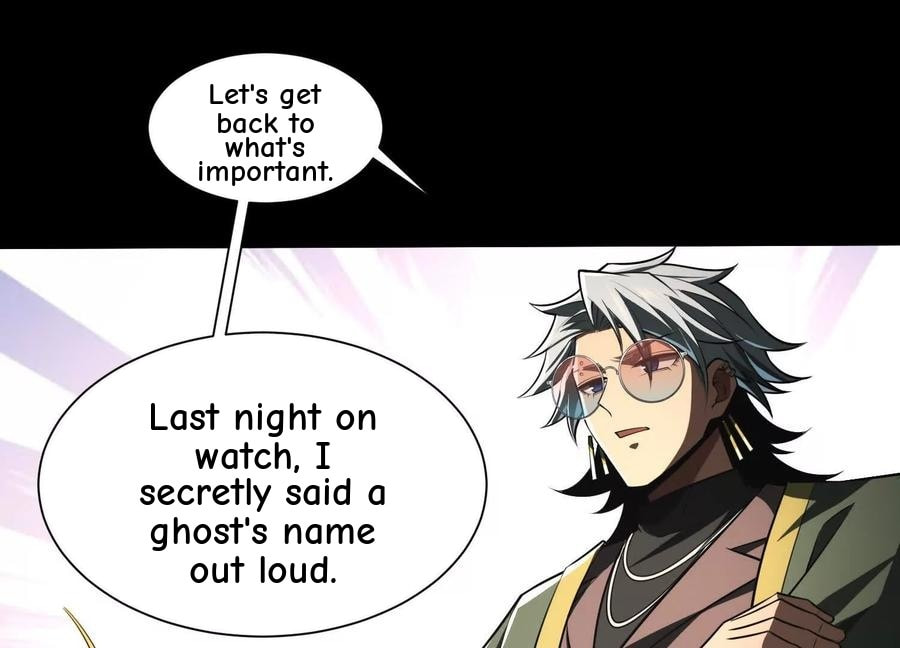 Desire Game Chapter 26 page 73 - 