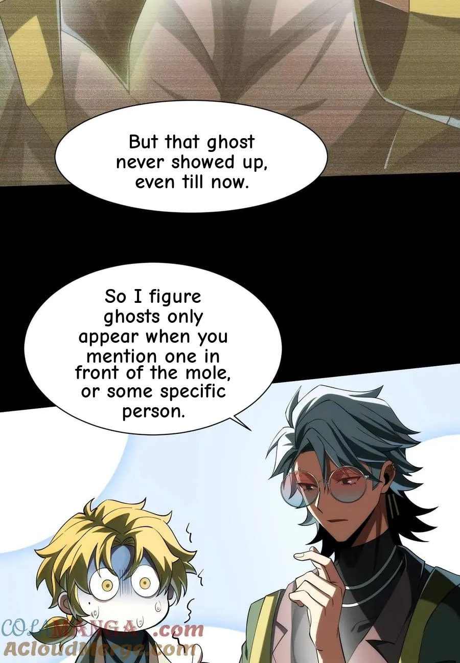 Desire Game Chapter 26 page 76 - 