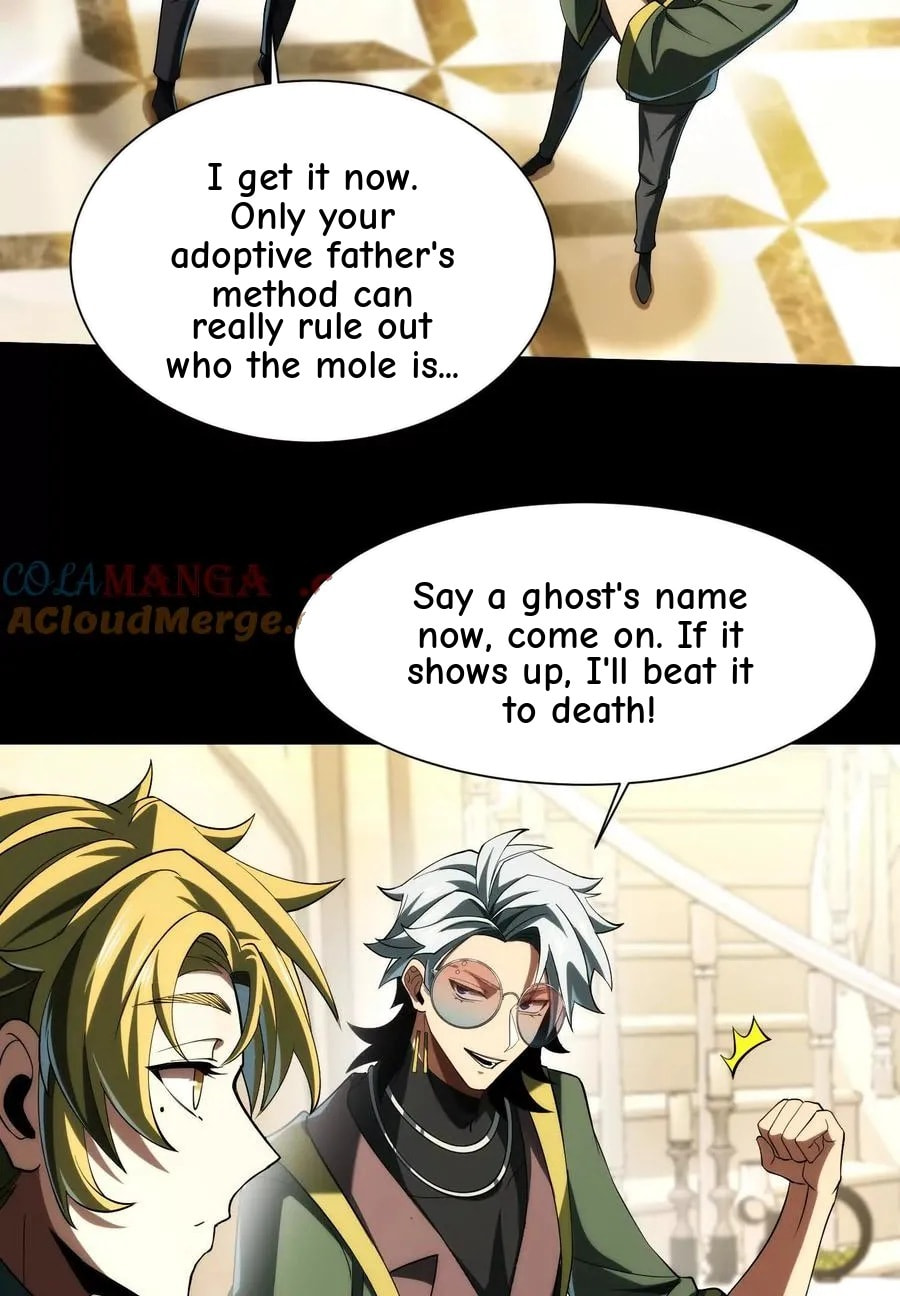 Desire Game Chapter 26 page 79 - 