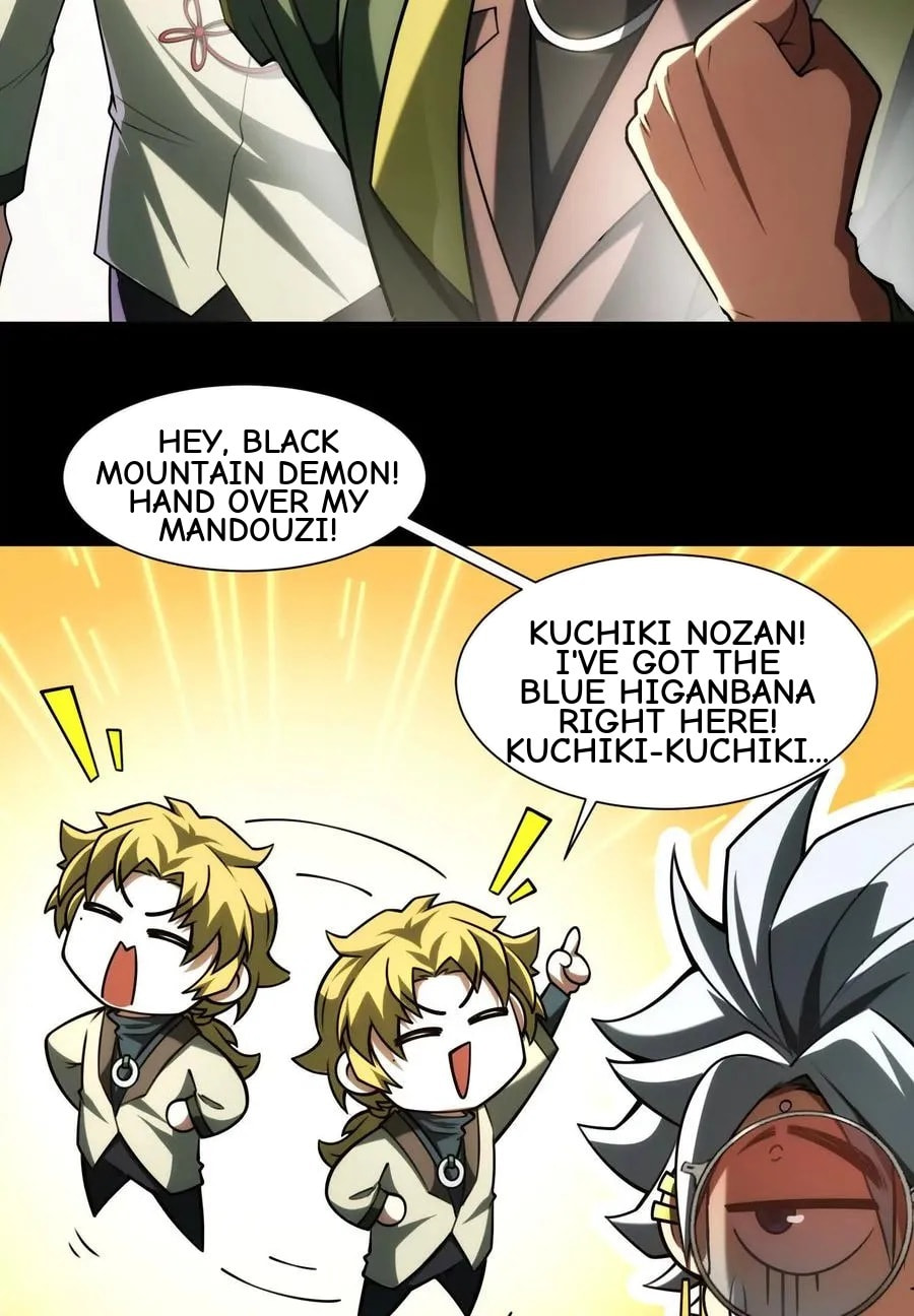 Desire Game Chapter 26 page 86 - 