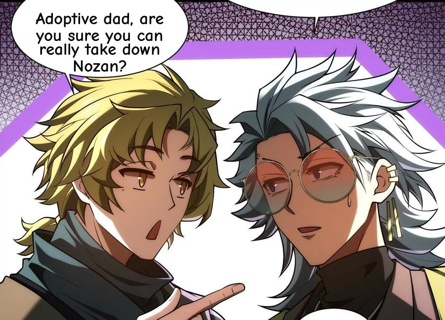 Desire Game Chapter 26 page 88 - 