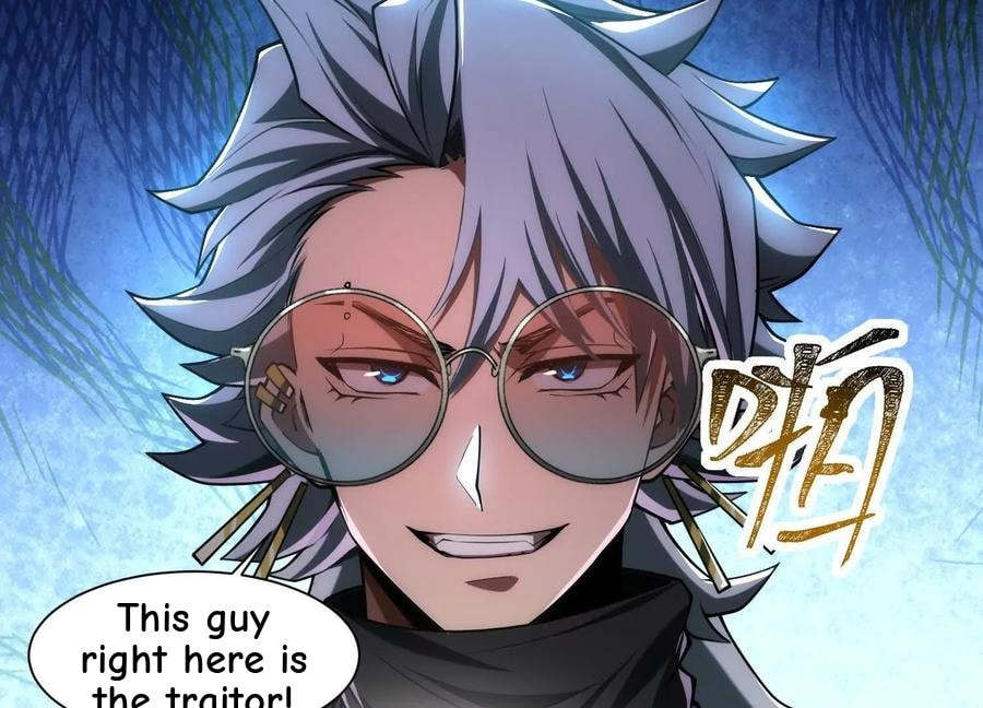 Desire Game Chapter 26 page 93 - 
