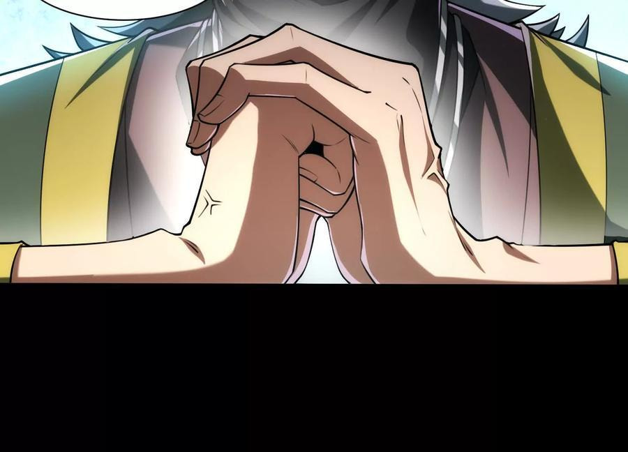 Desire Game Chapter 26 page 94 - 