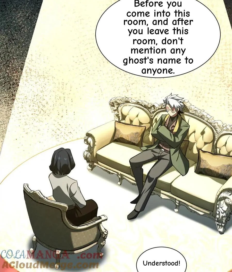 Desire Game Chapter 27 page 18 - 
