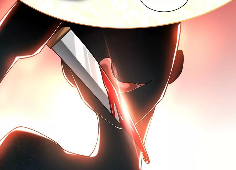 Desire Game Chapter 27 page 19 - 