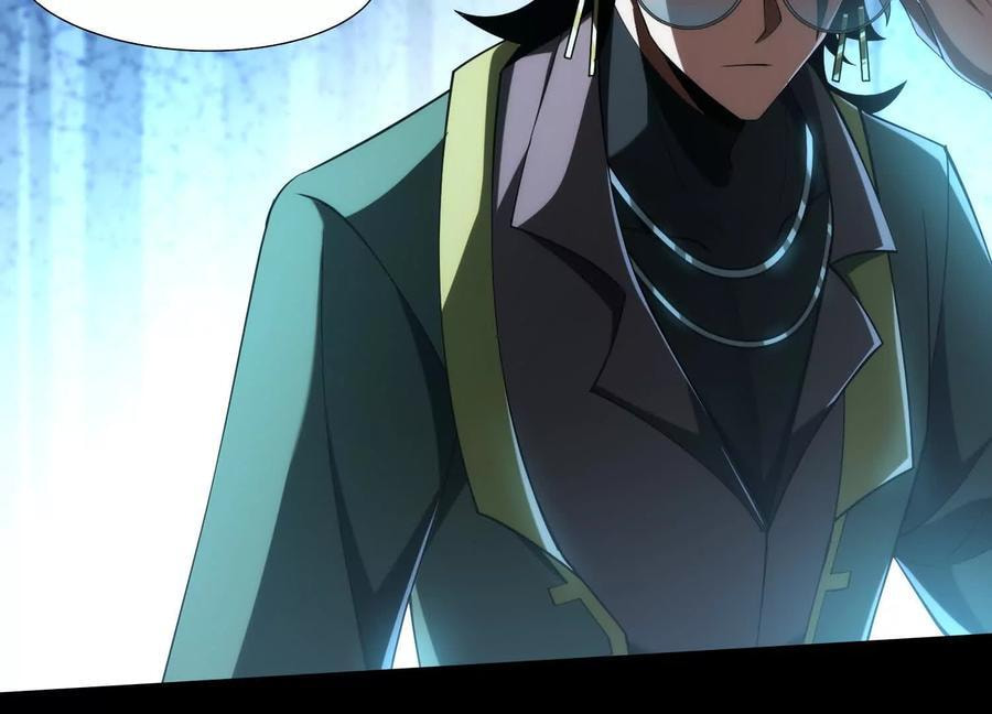 Desire Game Chapter 27 page 31 - 