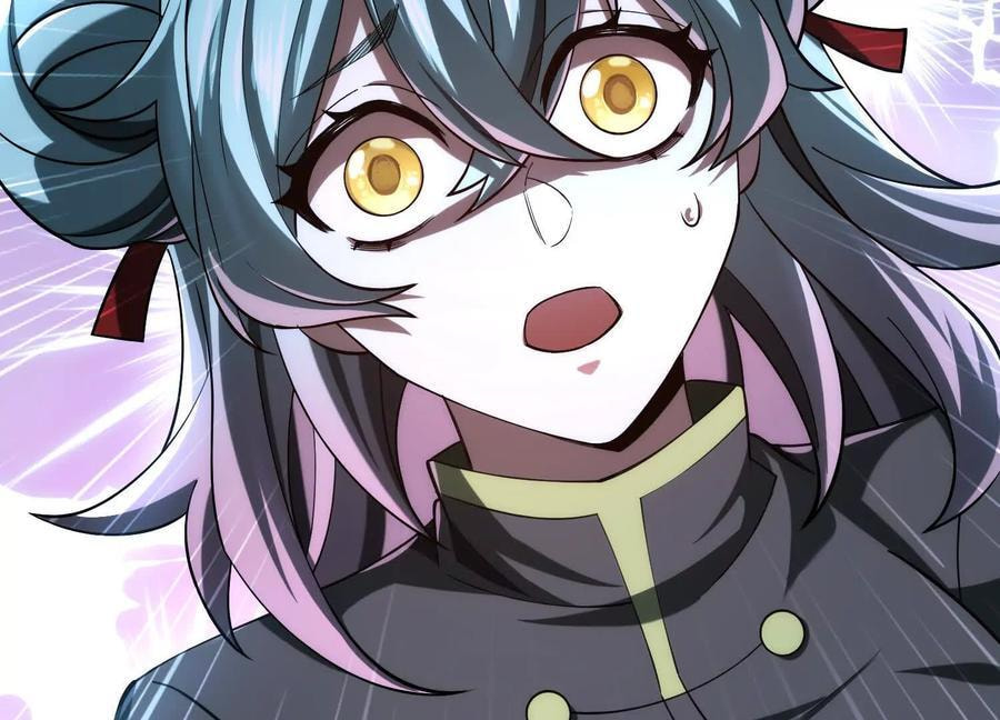 Desire Game Chapter 27 page 42 - 