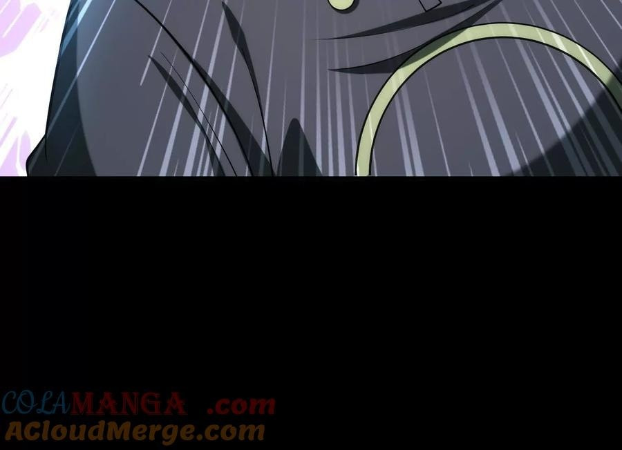 Desire Game Chapter 27 page 43 - 