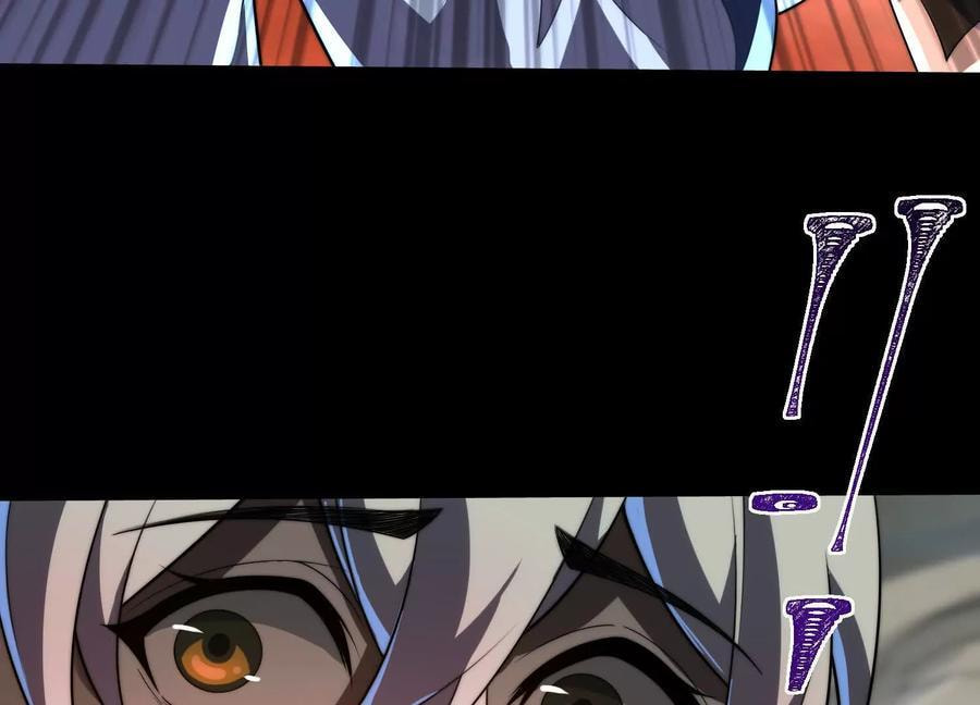 Desire Game Chapter 27 page 49 - 