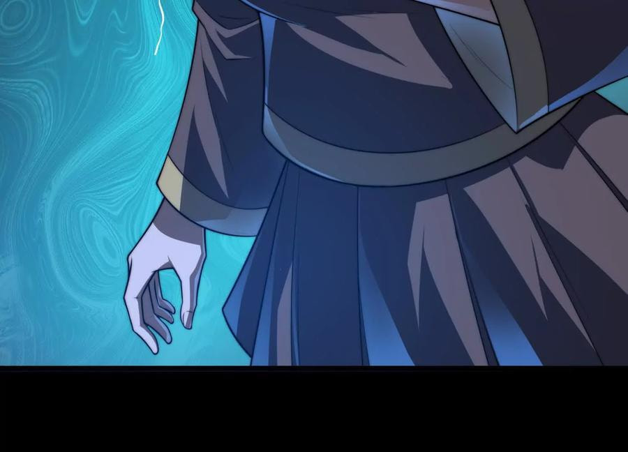Desire Game Chapter 27 page 55 - 