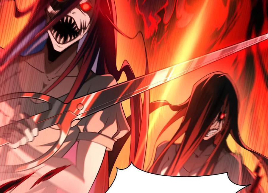 Desire Game Chapter 27 page 73 - 