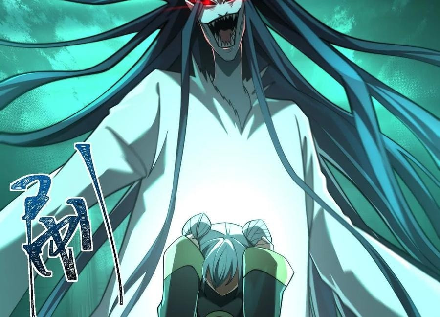 Desire Game Chapter 27 page 94 - 