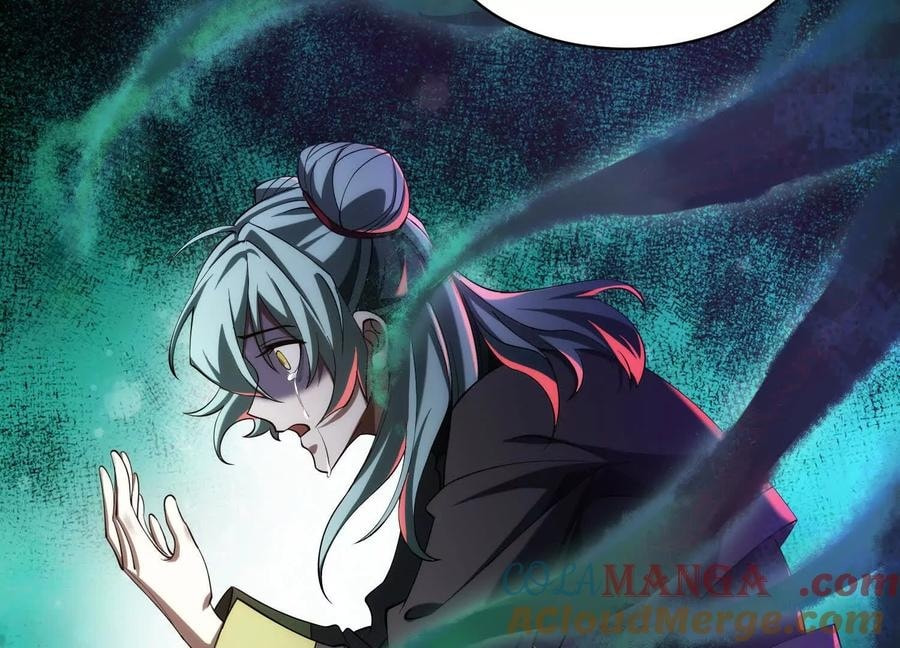 Desire Game Chapter 28 page 15 - 