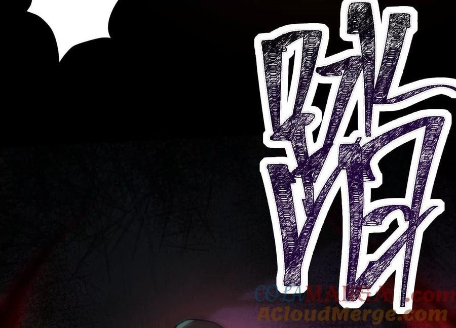 Desire Game Chapter 28 page 21 - 