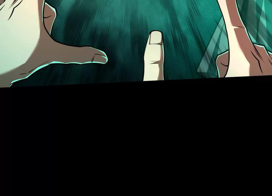 Desire Game Chapter 28 page 33 - 