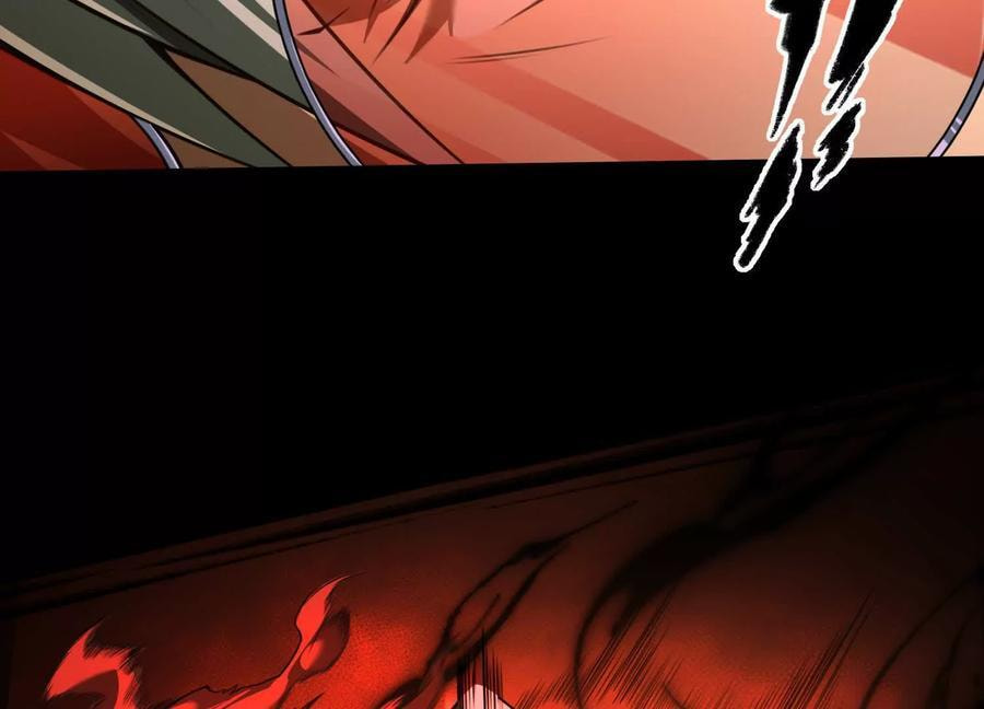 Desire Game Chapter 28 page 37 - 