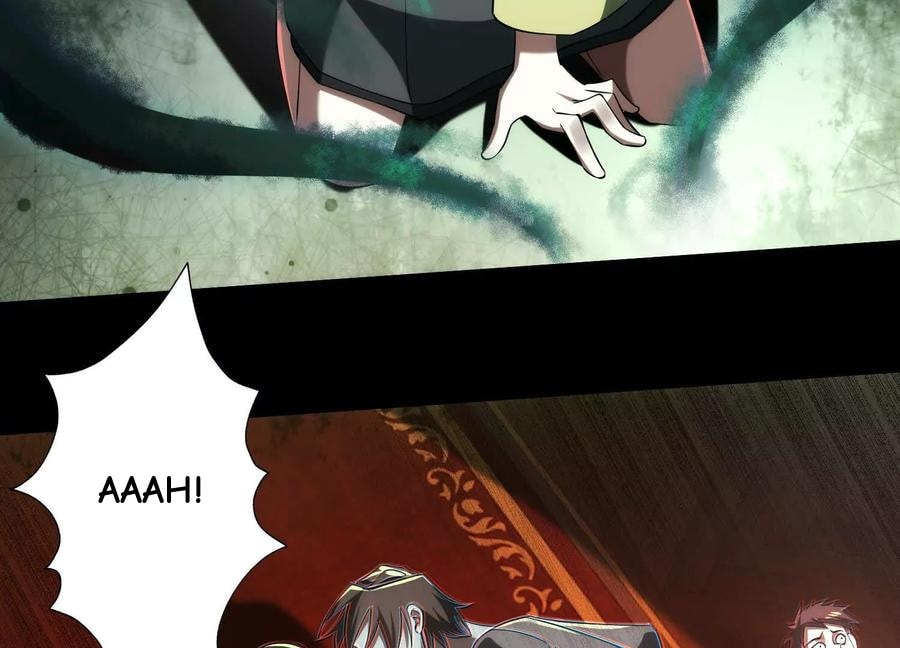 Desire Game Chapter 28 page 5 - 