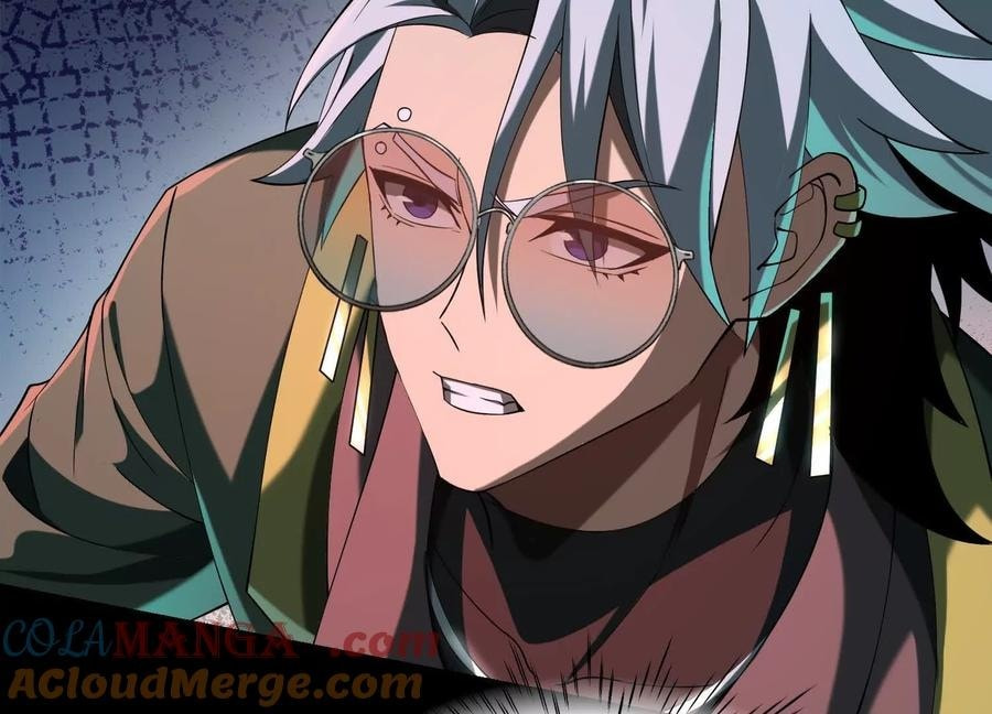 Desire Game Chapter 28 page 45 - 