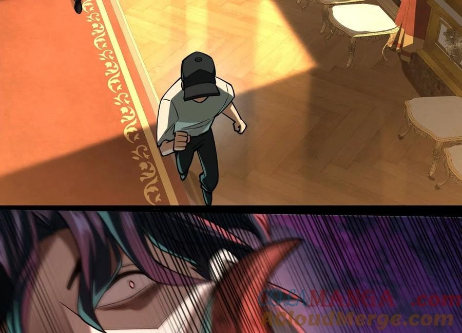Desire Game Chapter 28 page 53 - 