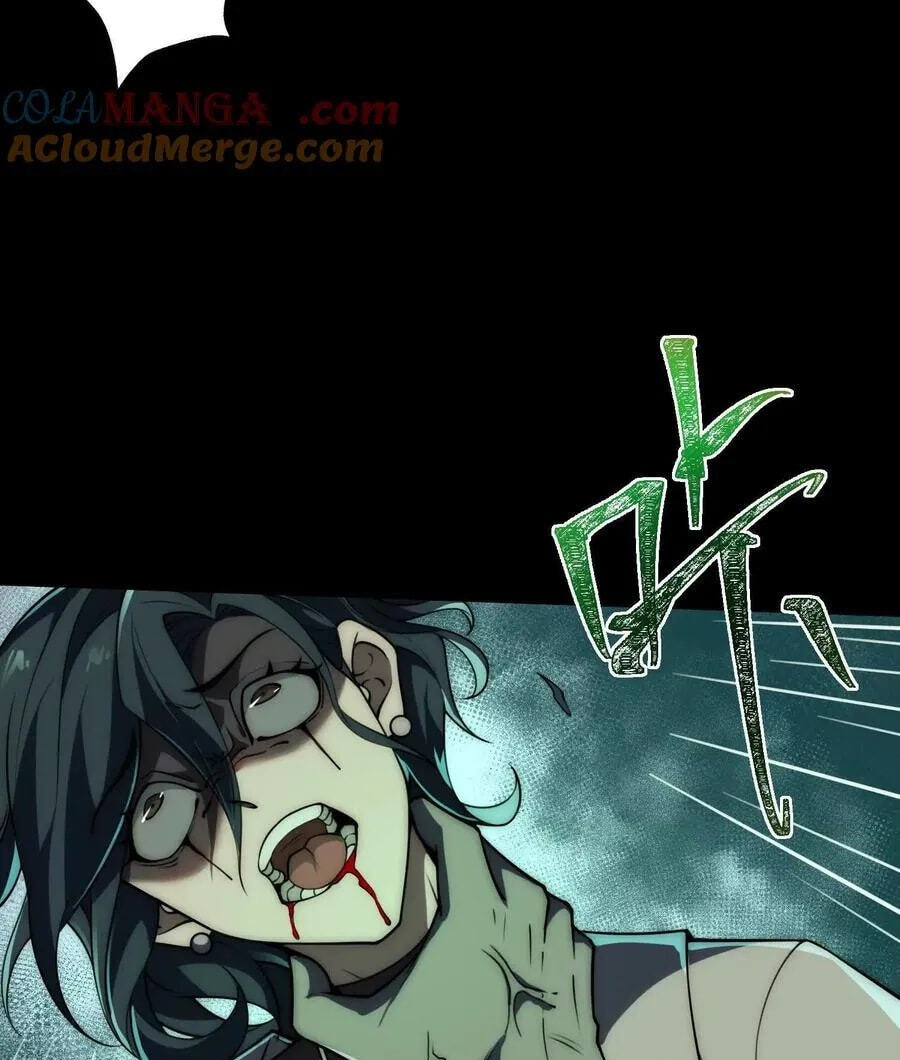 Desire Game Chapter 28 page 57 - 