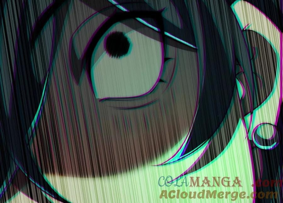Desire Game Chapter 28 page 59 - 