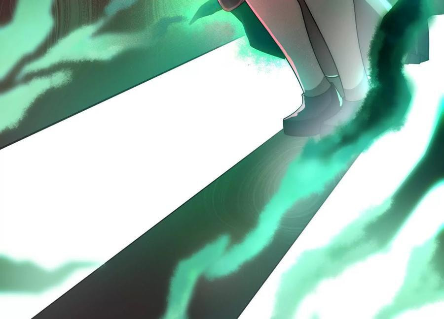 Desire Game Chapter 28 page 65 - 