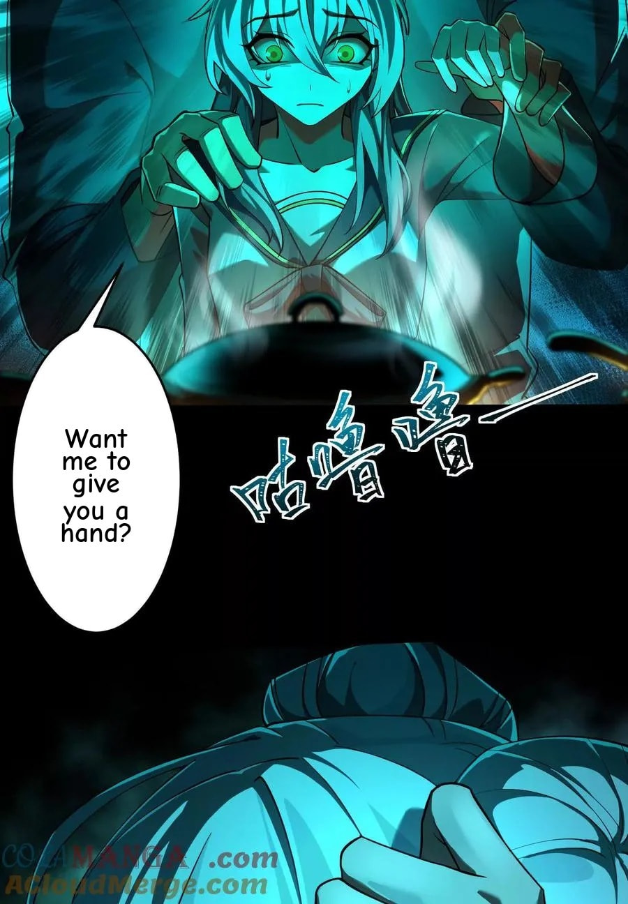 Desire Game Chapter 28 page 76 - 