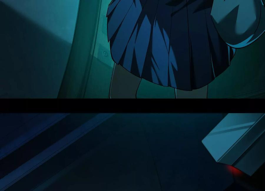 Desire Game Chapter 28 page 81 - 